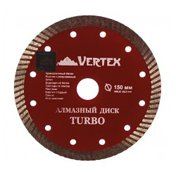 Диск алм VERTEXTOOLS турбо 150x22мм