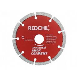 Диск алм RED CHILI сегментный 200x22мм